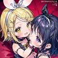 ロリの百合 10枚目