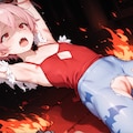 [リョナ]久々にリリス 2枚目