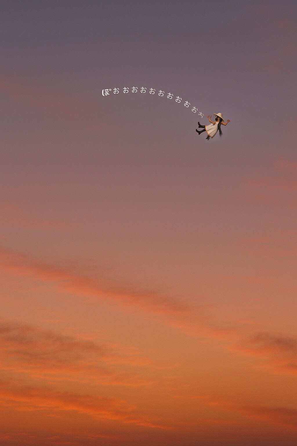 夕暮れの空に八尺様