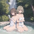 今年最初のお風呂〜 5枚目