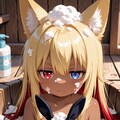 うち狭いけど…来る？ 4枚目