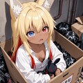 うち狭いけど…来る？ 2枚目