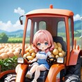 新鮮な朝どりのジャガイモだよ〜 2枚目