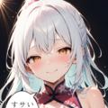 お店のおねえさん(わっふる) 2枚目