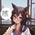 ウマ娘・ジェンティルちゃん、ドバイ市街の日本料理店で鰻重等を頂く 4枚目