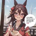 ウマ娘・ジェンティルちゃん、ドバイ市街の日本料理店で鰻重等を頂く 2枚目