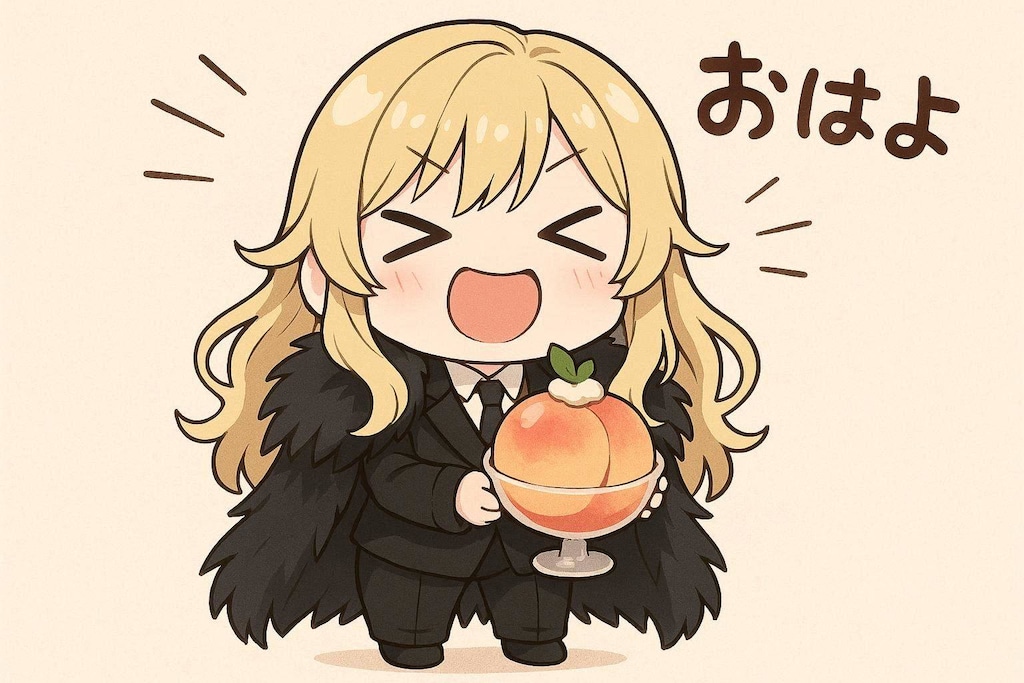 桃デザートとエリザベス