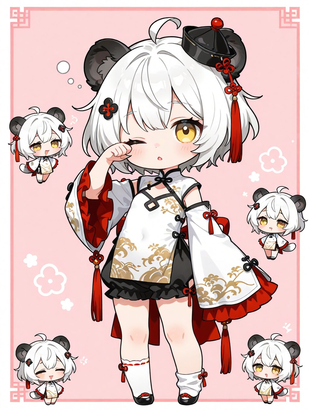 ちびパンダちゃん