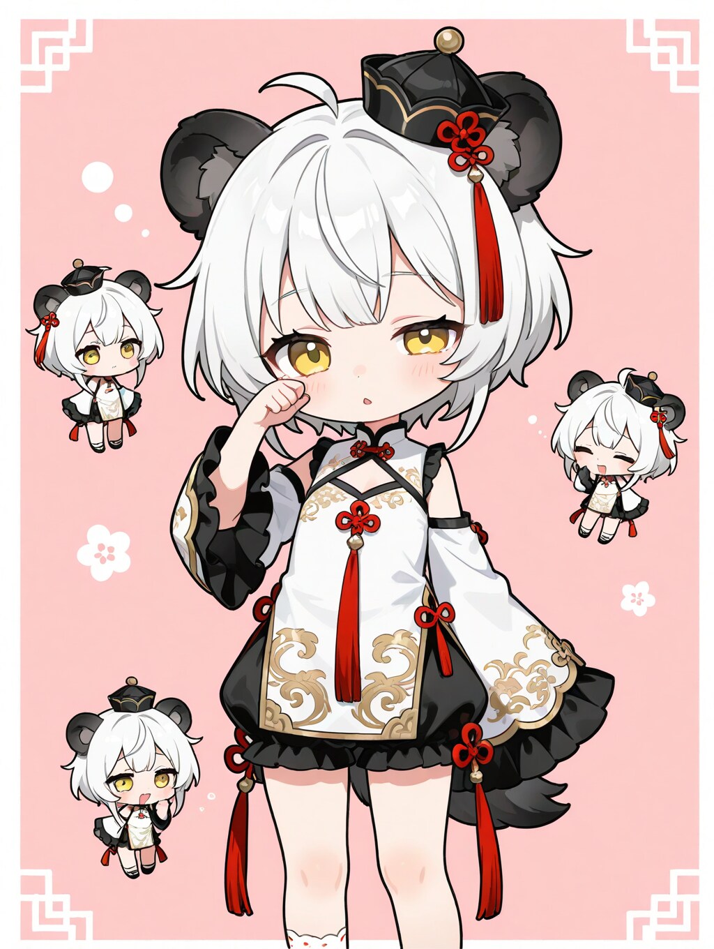 ちびパンダちゃん