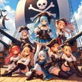 女の子海賊団 2枚目