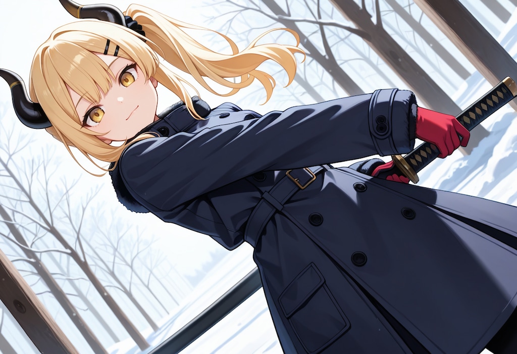 冬のコートと女鬼高生さん