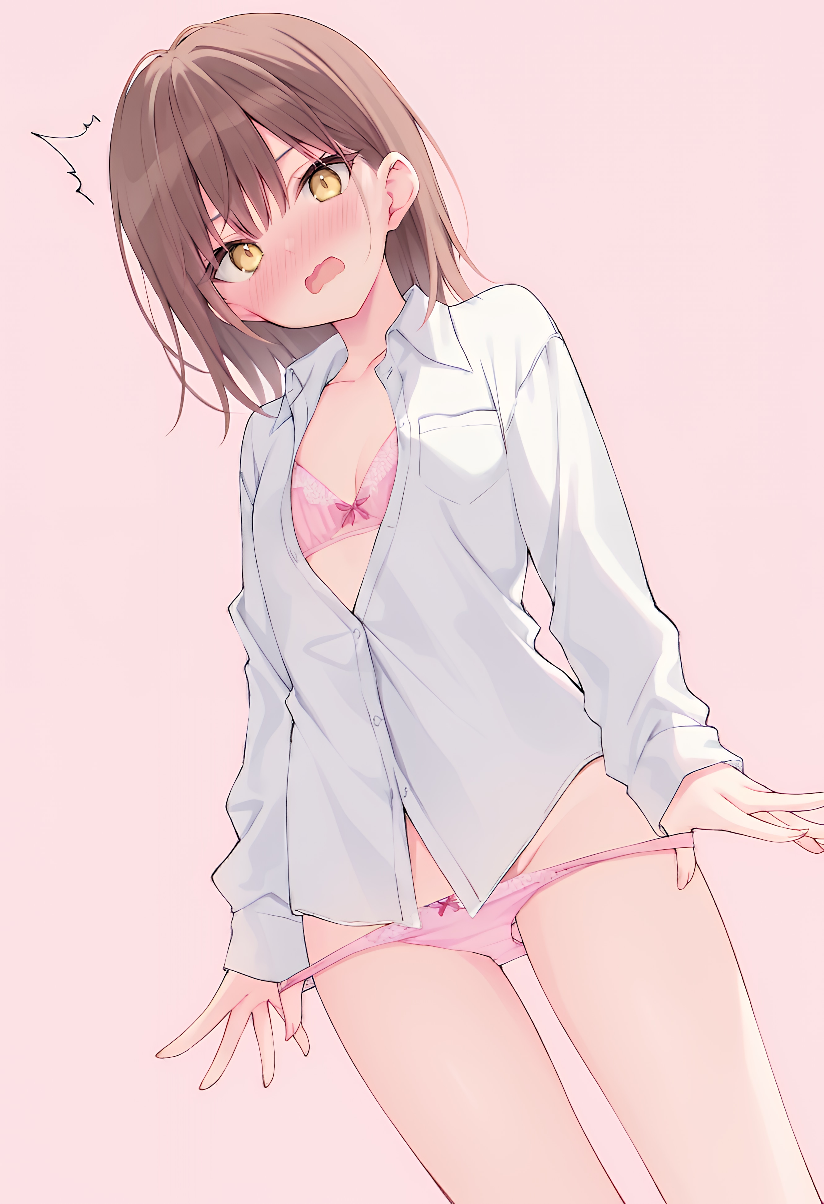 脱ごうとして