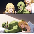 オークとエルフ 2枚目
