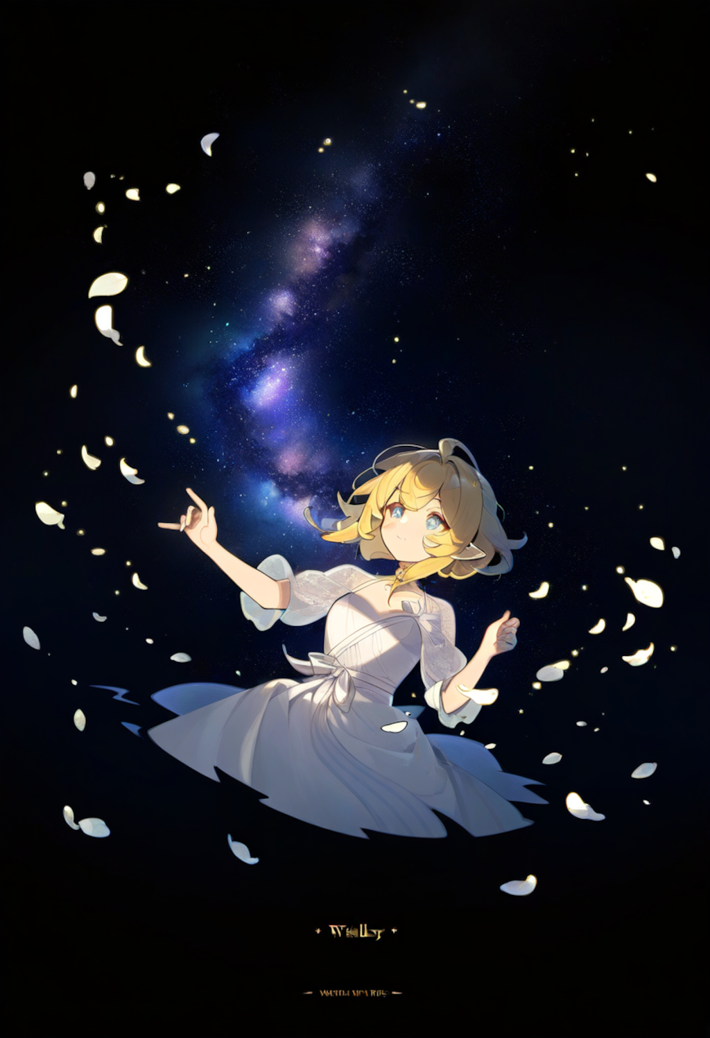 Fatale  (ファタール)