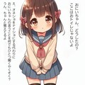 お笑いマンガどーじょー⑦ 6枚目