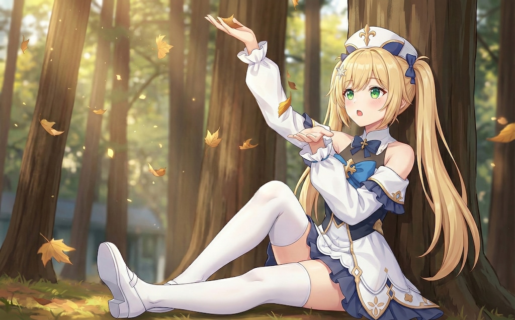 秋森に舞う白聖