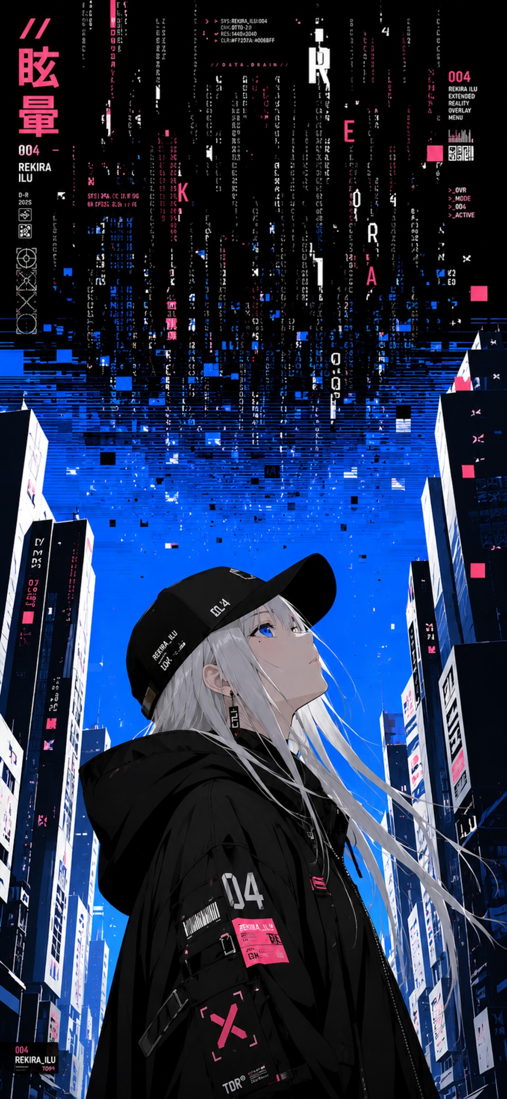 靂螺ヰル　​REKIRA ILU // 4th