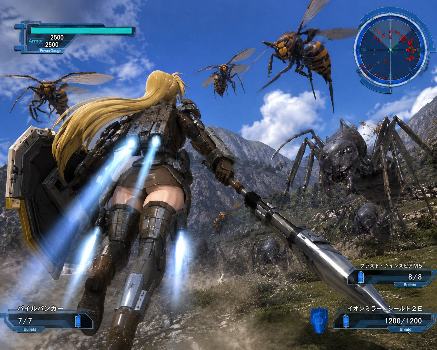 EDF(つ''ω`C)EDF