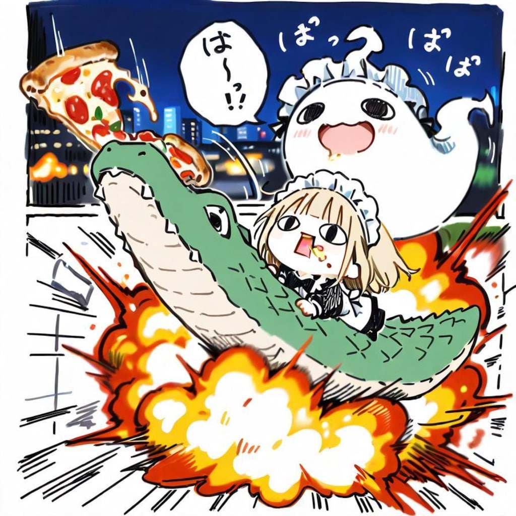 え ら い こ っ ち ゃ リ ゲ ー タ ー 🍕🐊💥💥💥