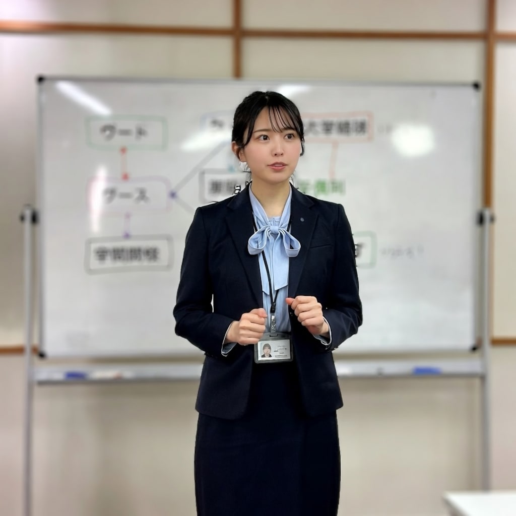研修講師