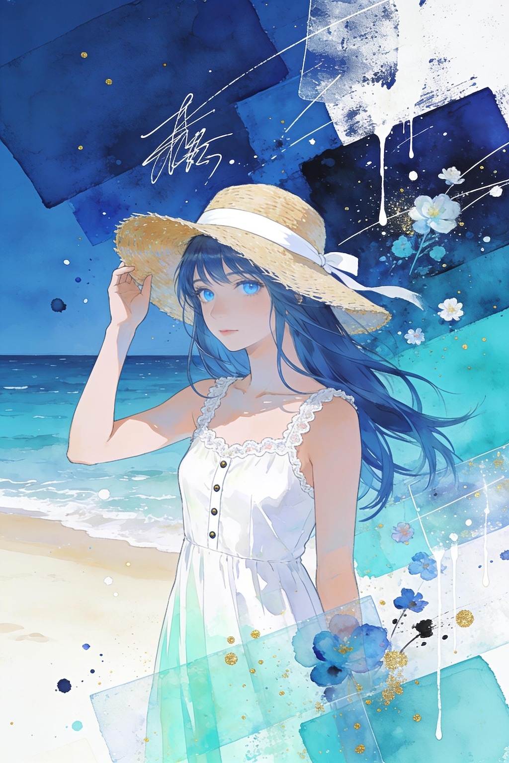 夏の香り