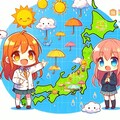 お天気お姉さん(お兄さん) 4枚目