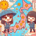 お天気お姉さん(お兄さん) 2枚目
