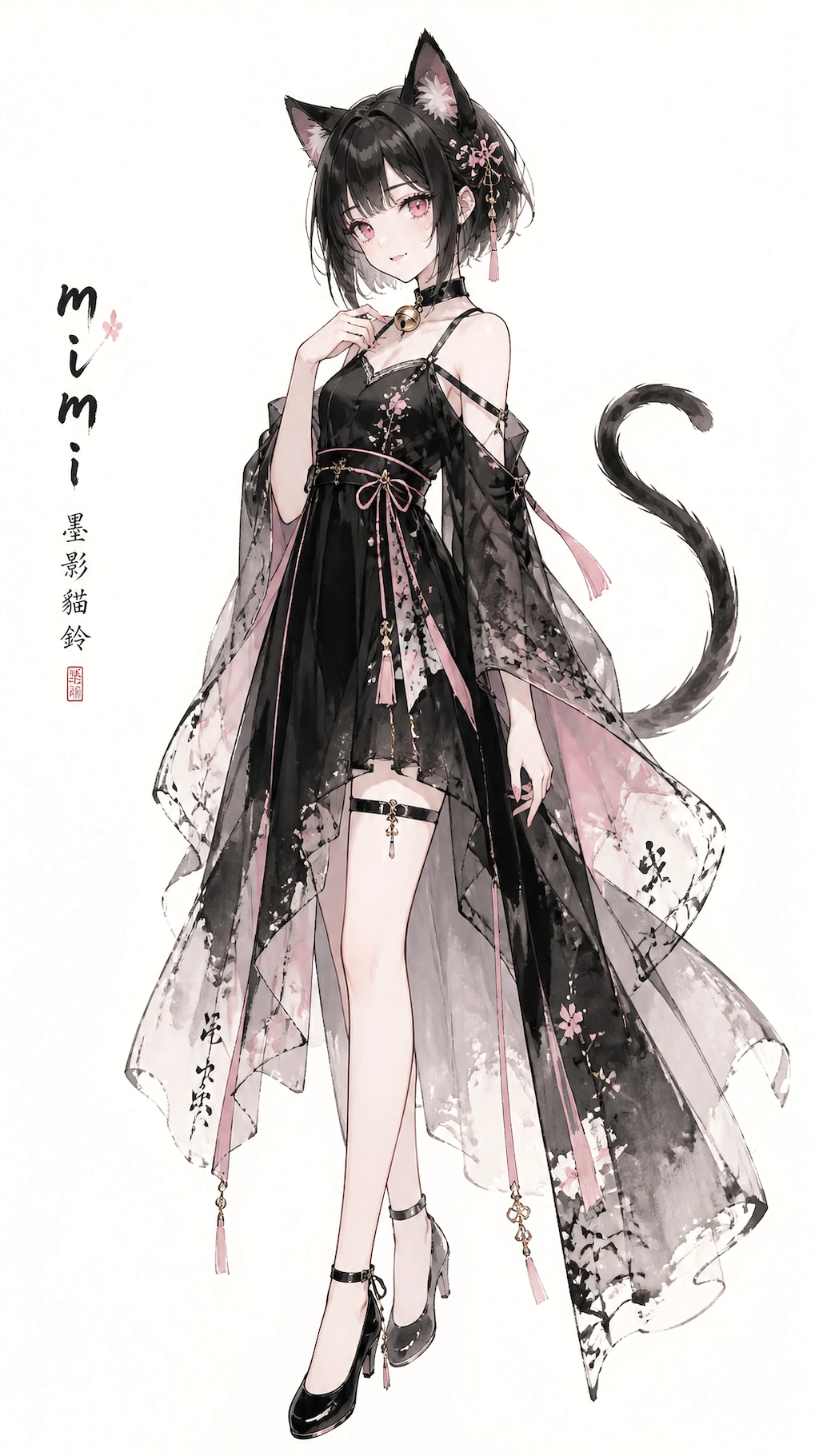 Ink-Bloom Cat Spirit