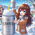 ビールが噴き上がる雪像を作る女の子 3枚目