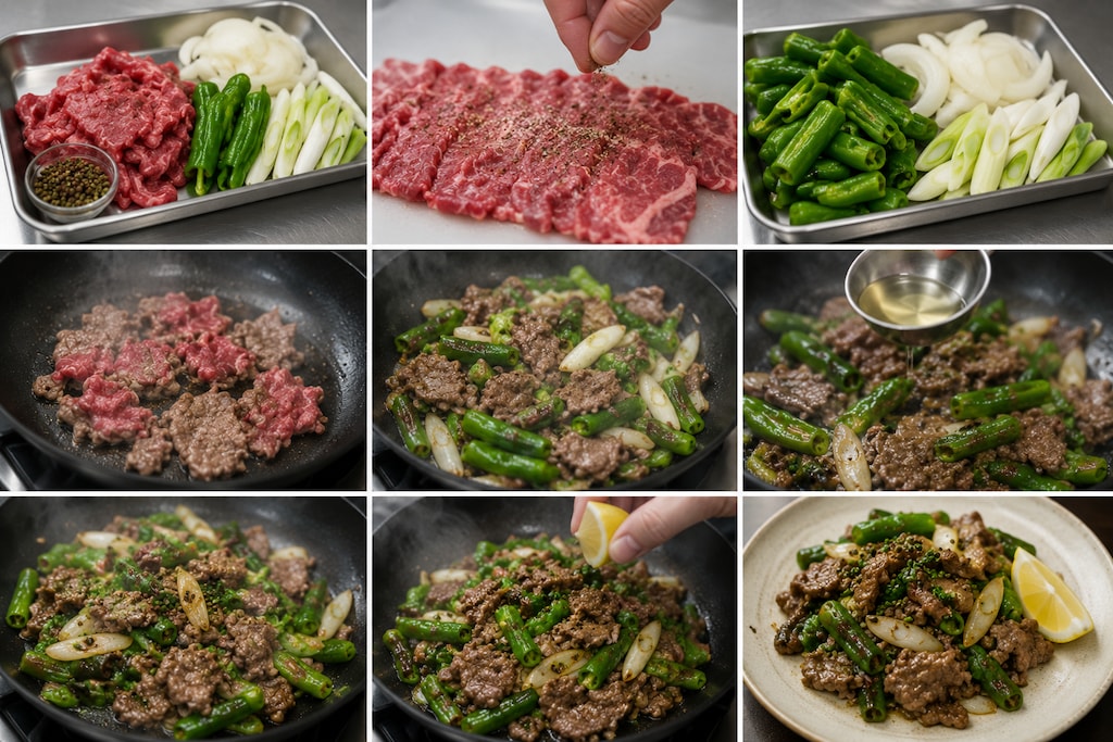 本日のランチ