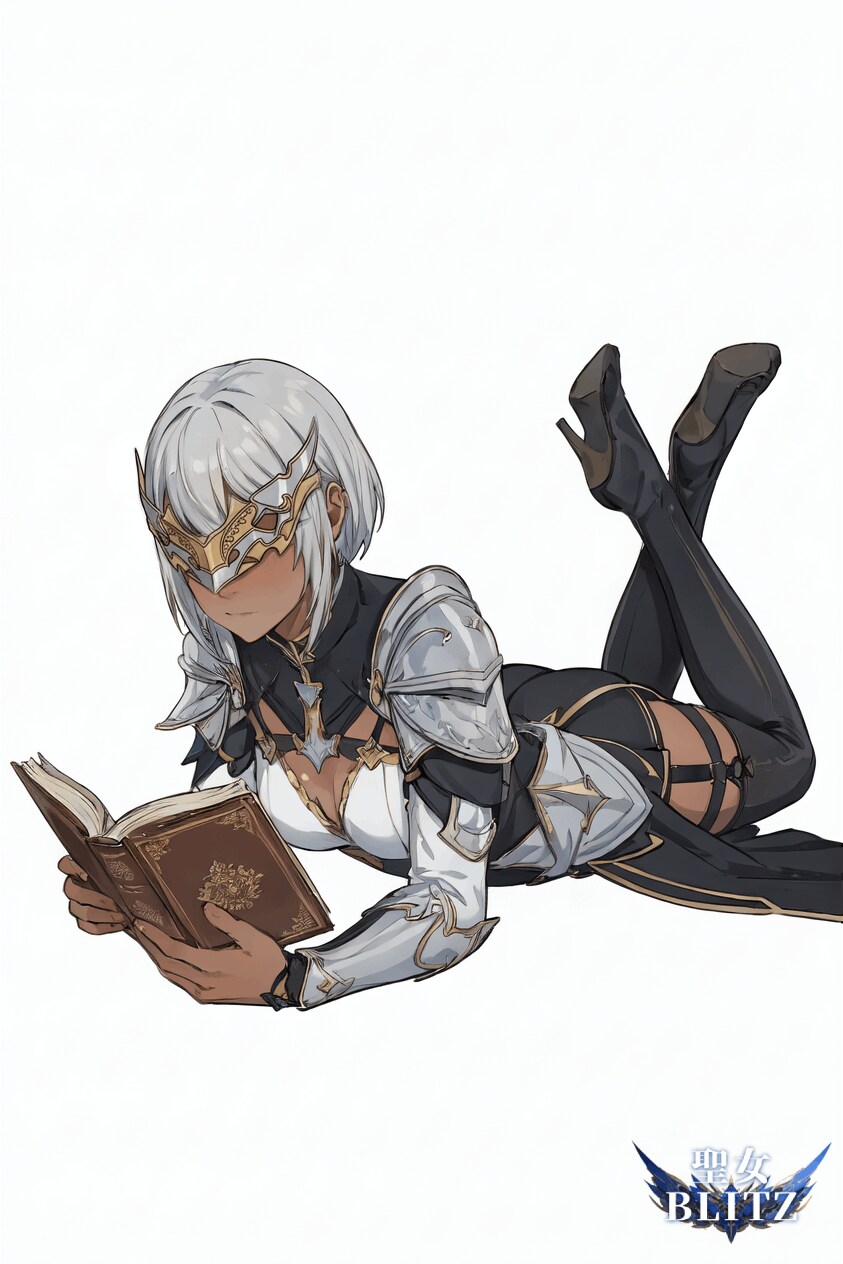 読書中ッス