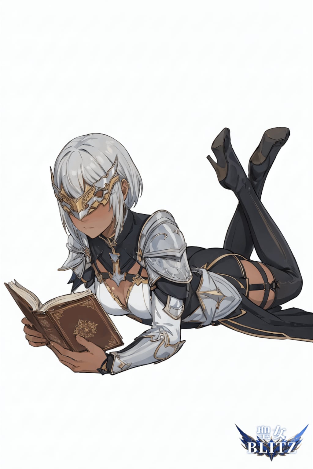 読書中ッス
