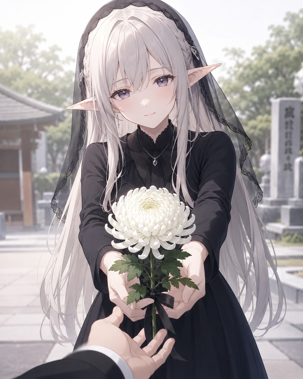 花手渡し