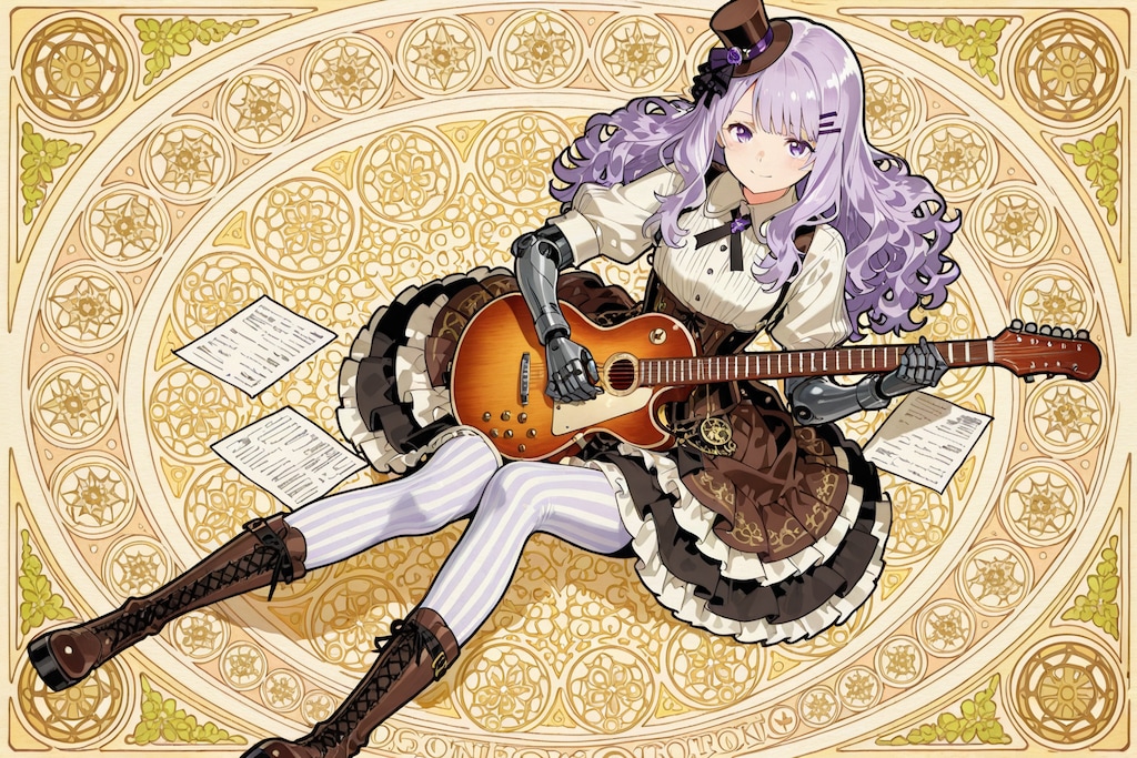 サイボーグ少女