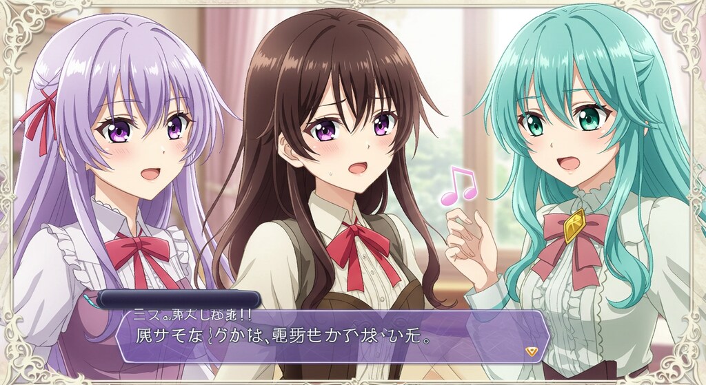 美少女ゲームの一コマ風