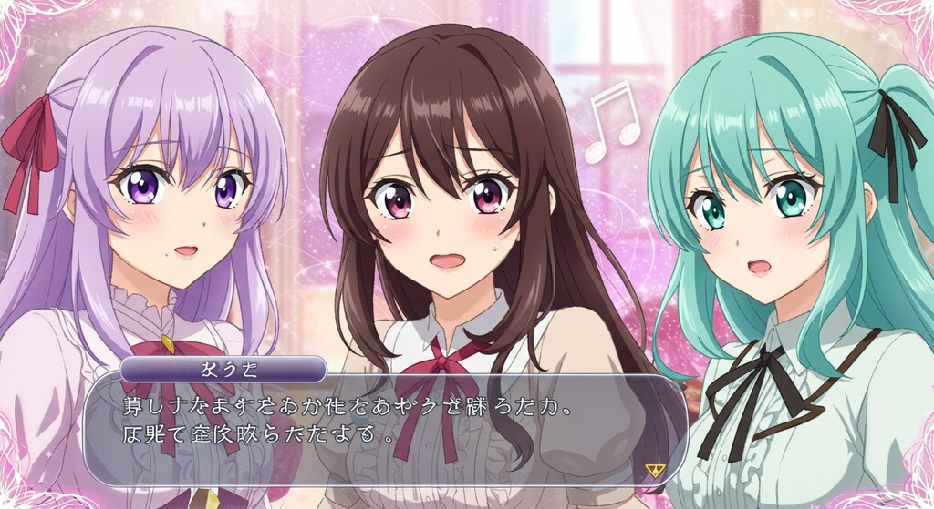 美少女ゲームの一コマ風