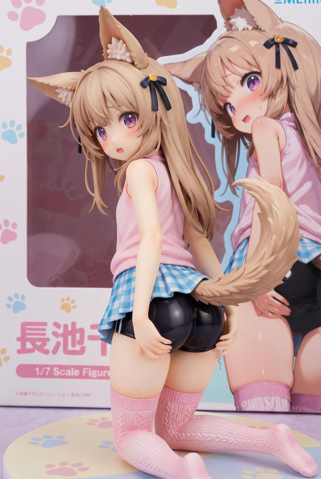 えっちなのは厳禁です！