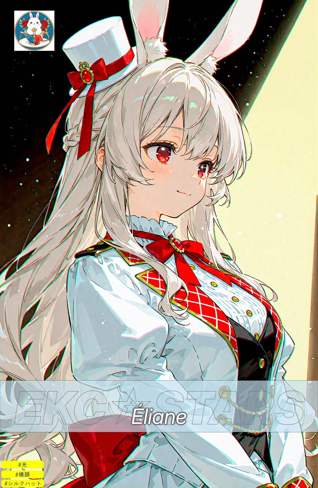 横顔これくしょん