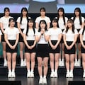 衣装の丈 5枚目