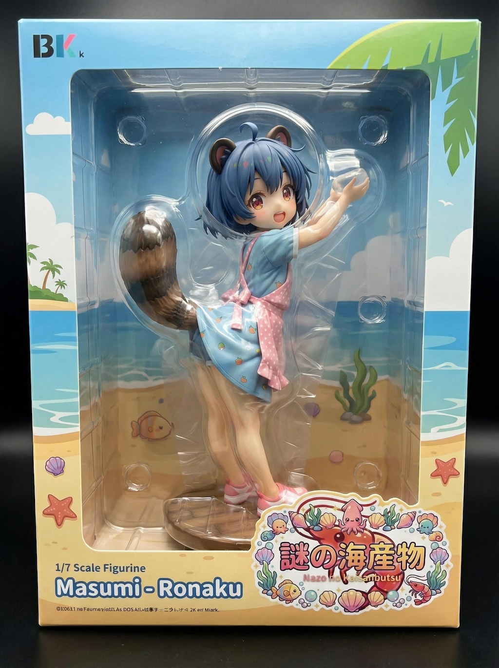 １月１５日は手洗いの日