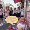 エロタコ 11枚目
