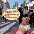 エロタコ 6枚目