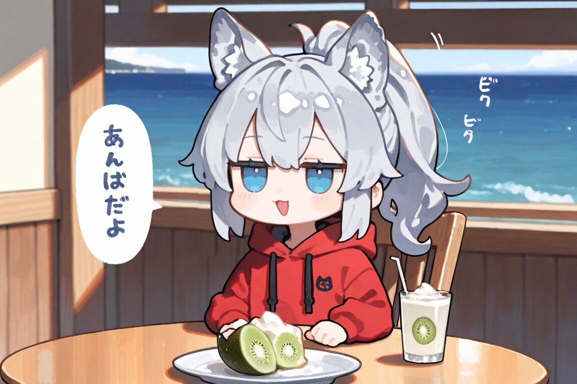 ９月１日はキウイの日、ギリシャヨーグルトの日 | の人気AIイラスト・グラビア