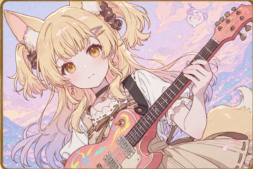 今日のミラちゃん