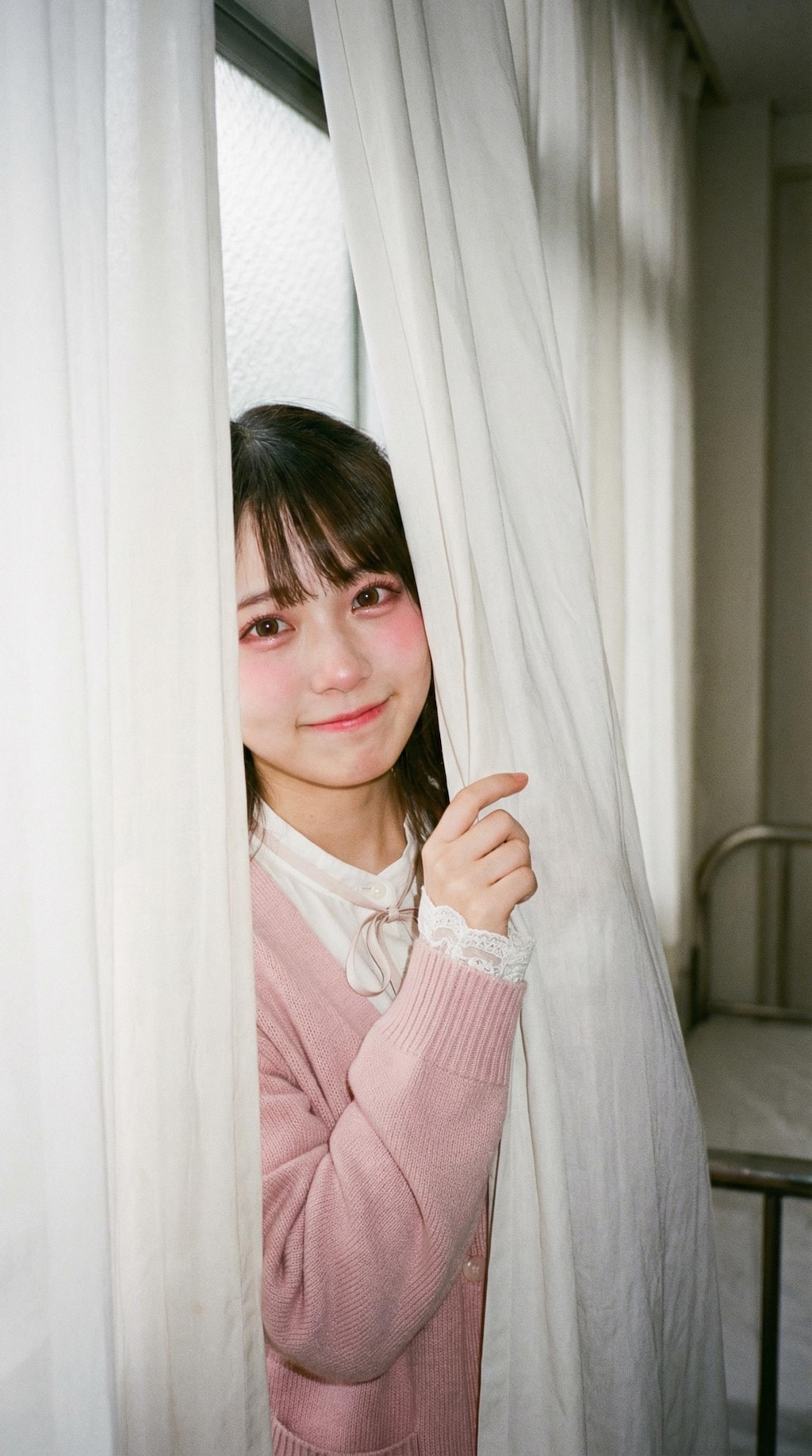 The Sanctuary Behind the Drapes