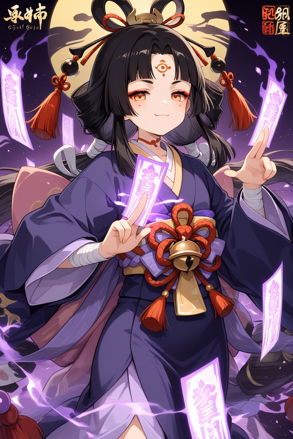 陰陽師 | の人気AIイラスト・グラビア