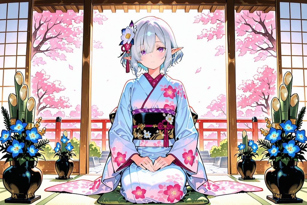 今年もよろしくお願いします。