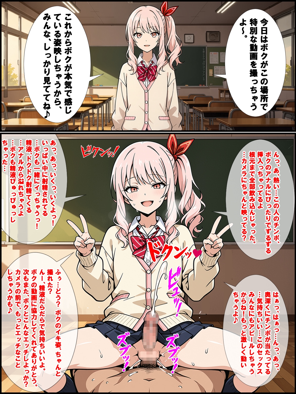 暁山瑞希