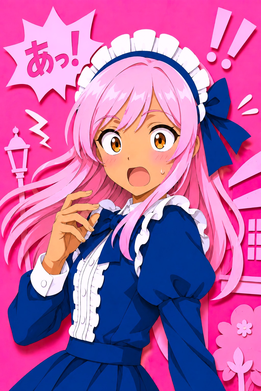 イメチェン