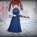 『銃架イゴクー赤髪の執行者ー』【ニャンノ世界】 5枚目